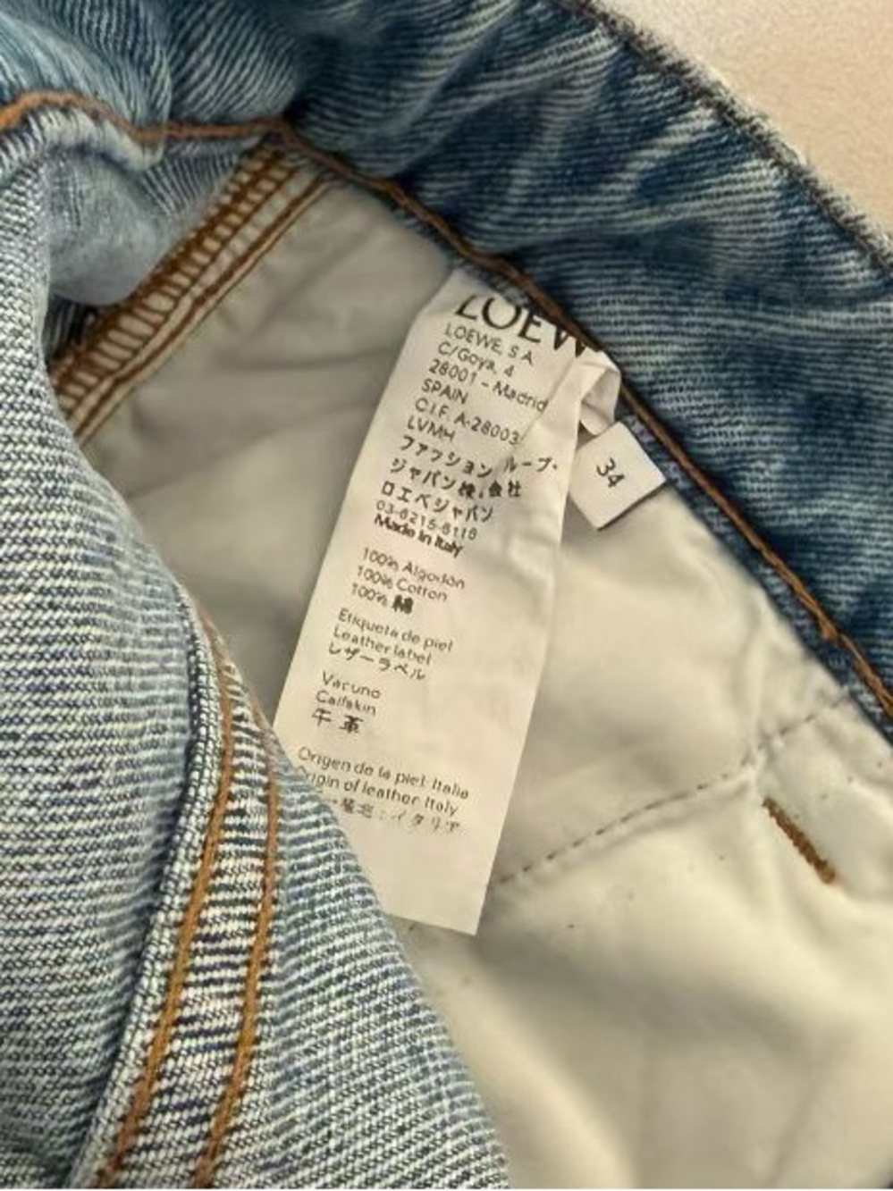 🚩steal Loewe Light Blue Straight-Leg Jeans with Cream Cuffs - Picture 4 of 5